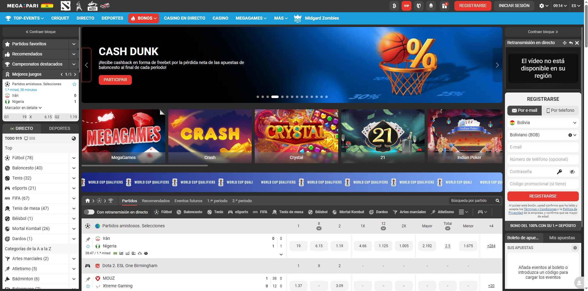 Reseña del bookmaker Megapari en Bolivia